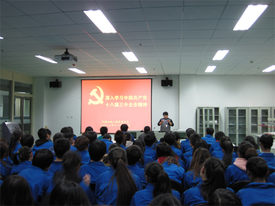 说明: http://dept.lzpcc.edu.cn/ysx/xw/UploadFiles/201311/2013111403333581.jpg