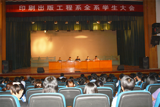 说明: http://dept.lzpcc.edu.cn/ysx/xw/UploadFiles/201409/2014090510573417.jpg
