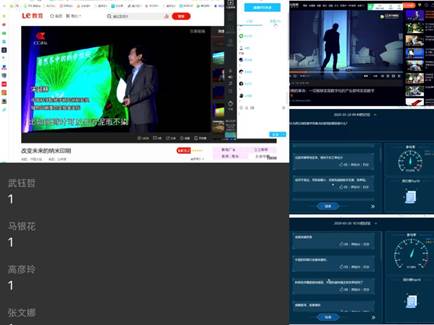 说明: C:/Users/ADMINI~1/AppData/Local/Temp/WeChat Files/af7c7d0610f2bb3c896c460799ee485.jpg